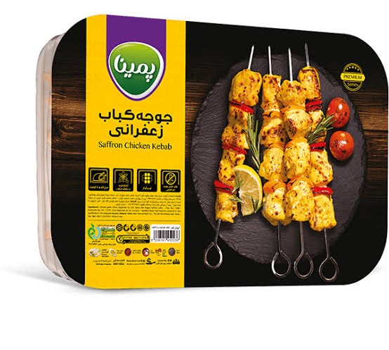 کاله پمینا جوجه کباب زعفرانی 800 گرم